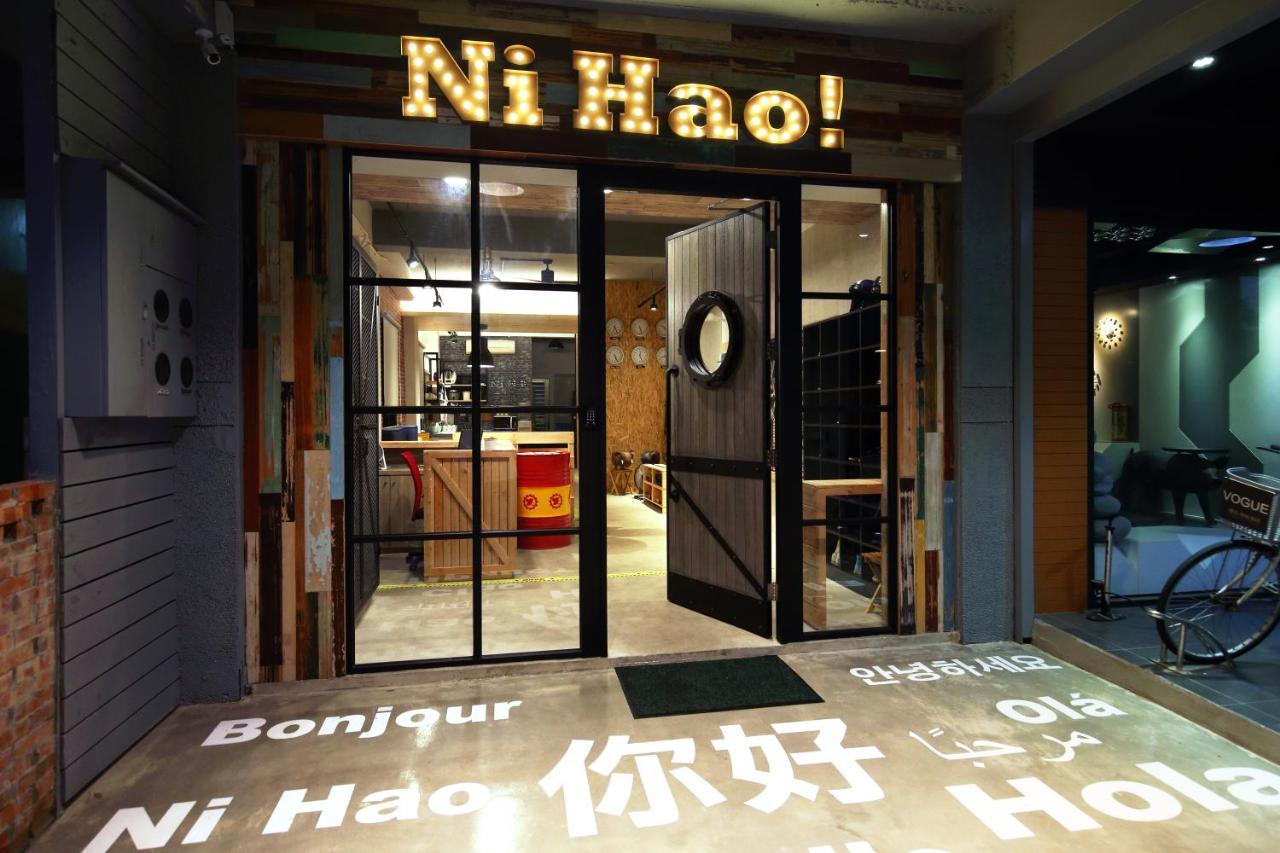 您好生活公寓 - Ninhao Hostel Hualien Extérieur photo