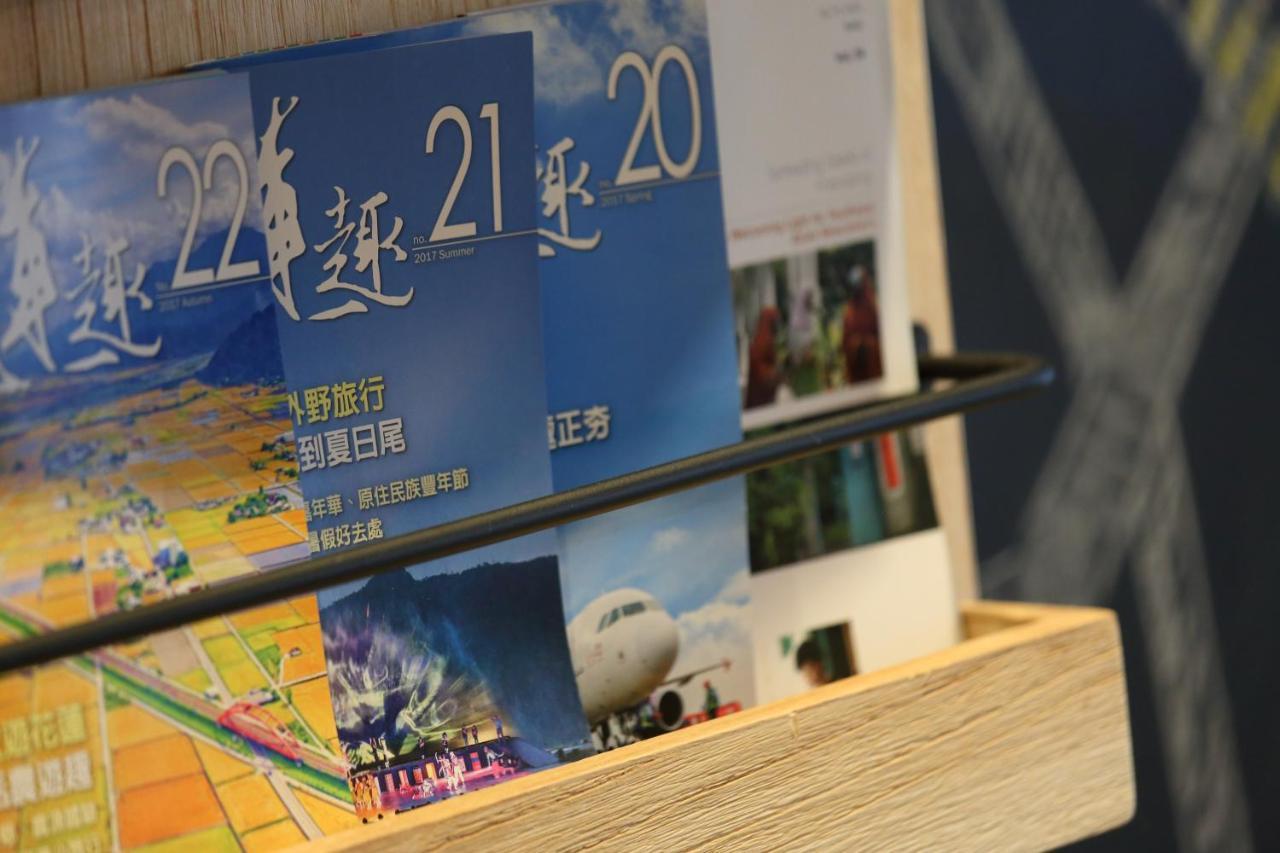您好生活公寓 - Ninhao Hostel Hualien Extérieur photo