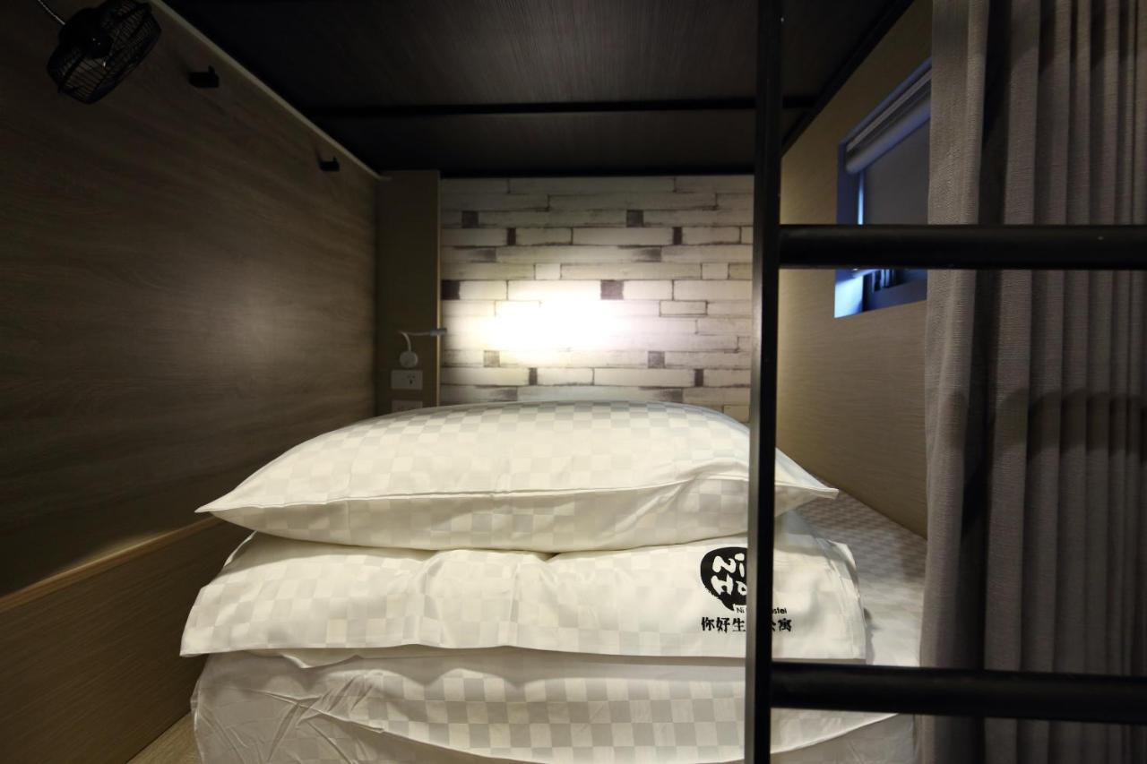 您好生活公寓 - Ninhao Hostel Hualien Extérieur photo